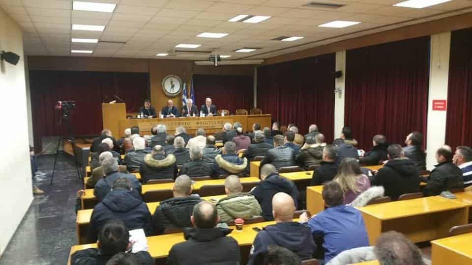 Η Διευρυμένη Συνεδρίαση του Τομέα Προστασίας του Πολίτη της ΝΔ για την Περιφέρεια Στερεάς Ελλάδος.
