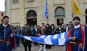 Εκδηλώσεις 106ης επετείου της Ένωσης της Κρήτης με την  Ελλάδα 